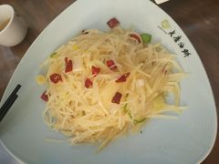 -老磨油饼(高陵店)