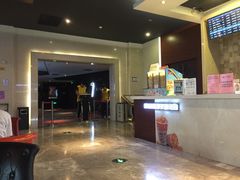 -名人国际影城(中环广场店)