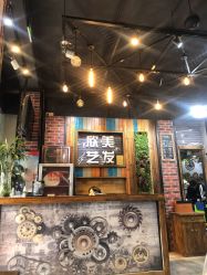 -欣艺美发沙龙