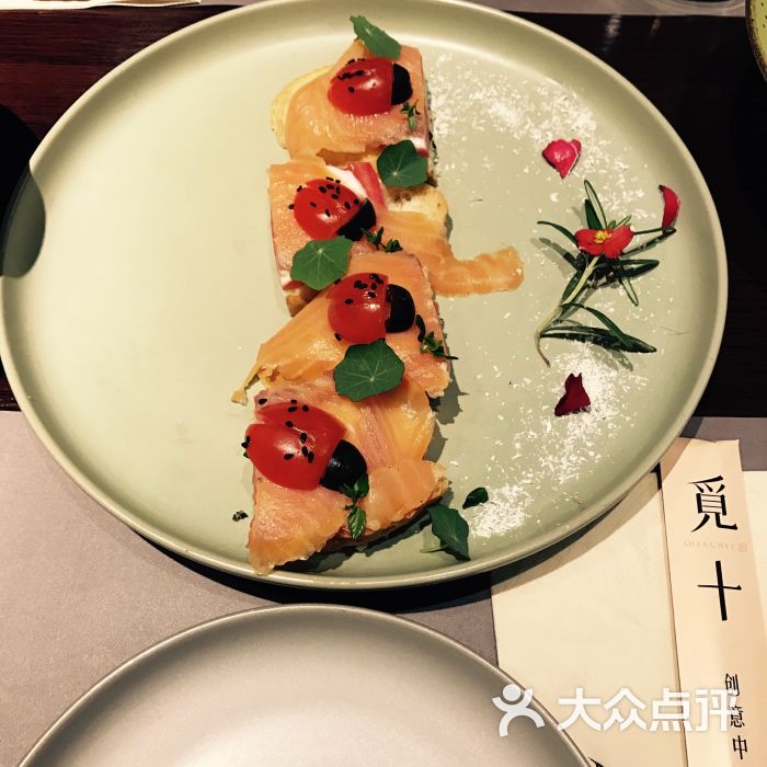 觅十创意中国菜图片 - 第2张