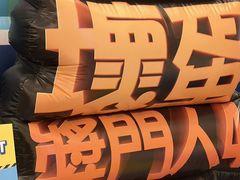 -新城市广场
