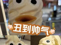 -Ant 蚂蚁洞烤肉·大营地(上海静安大悦城店)