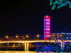 -窑埠古镇