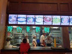 -一斗火锅·招财羊毛肚(北温泉九号店)