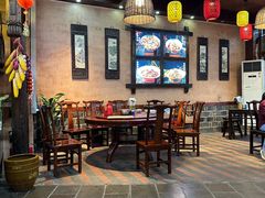 -富正毅三下锅连锁(三店)