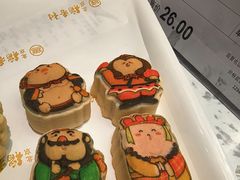-北京稻香村(零号店)