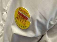 -海底捞火锅(西安路店)