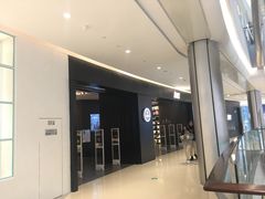 -首开·龙湖成都西宸天街