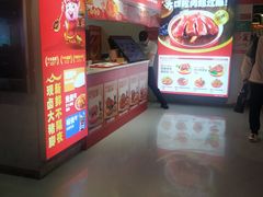 -第5大道精品休闲购物广场