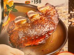 -中山威尼斯西餐厅(扬名广场店)