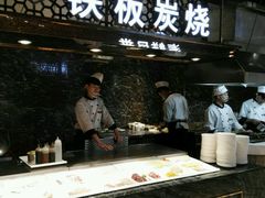 -台北A+A七喜饭店(德增街店)