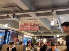 -巴扎屋大盘鸡·新疆菜(汇嘉时代店)