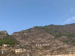 -白帝城·瞿塘峡景区