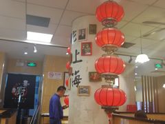 -南八仙·老上海味道(南京东路店)