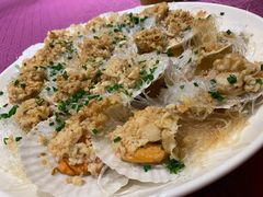 蒜蓉粉丝蒸扇贝-和记小菜(大宁店)