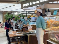 -工匠面包(壹方店)