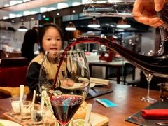 -恰餐厅及酒吧 CHAR Bar & Grill (北京丽都皇冠假日店)