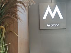 -M Stand(北京平安幸福中心店)