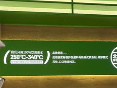 -西塔老太太拌饭(洋泾天物空间店)