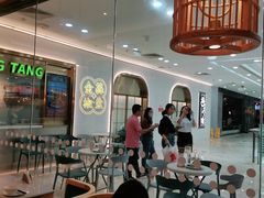 -避风塘(江桥万达店)