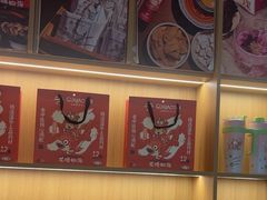 -谷小推·按摩·茶饮·社交(茂业店)