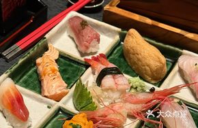 Sheng He Nigiri Sushi