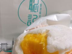 -聪记香港糯米糍(天虹店)