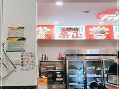 -阿明烧烤·烤鱼·小龙虾(水清路店)