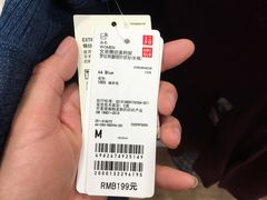 -优衣库(上海金桥太茂店)