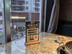 -淘米捞·米汤脆鲩鱼火锅(福田皇岗店)