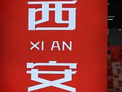 -老马家马蓉蛋菜夹馍·腊牛肉夹馍(回民街店)