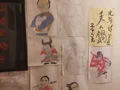 -牛玄庵日式寿喜烧·料理店(新源里店)