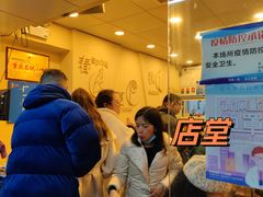 -阿坤传统手工小吃(沙坪坝店)