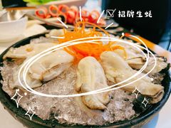 -蚝大仙横琴生蚝火锅(中央汇店)