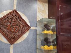 -万福兴(东中市店)