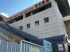 -宝山路(地铁站)