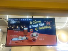 -满记甜品(日月光二店)