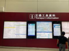 -香港国际机场