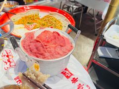-大芊金重庆串串火锅(南京路店)