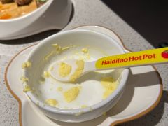 -海底捞火锅(奥体南路店)