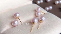 -夸克珠宝设计工作室