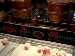 -德克士(益庄北国店)