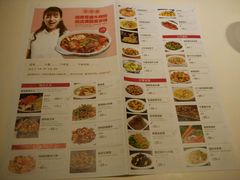 菜单-望湘园·湖南菜(宏伊店)