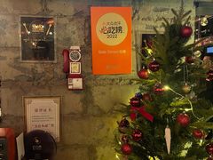-Side Street街旁(交道口店)