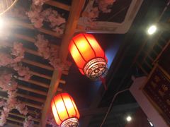 大堂-大融厨·鸡毛店·川菜(果壳里东安湖店)