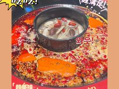 -三江两海老火锅(北京首店)