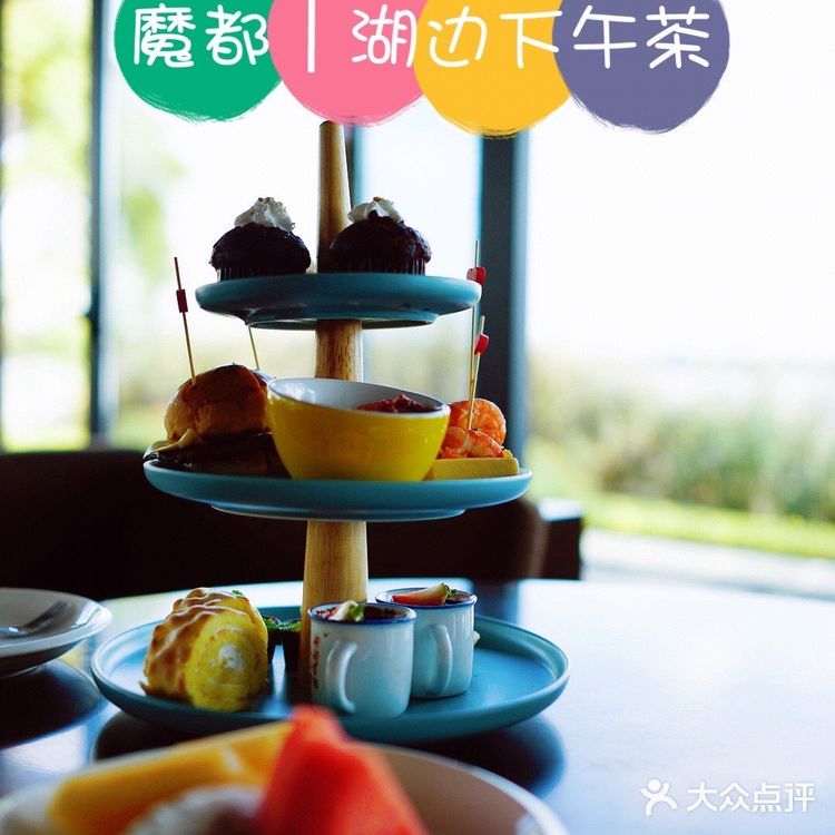 🍰湖边下午茶｜朱家角附近的安逸地