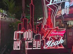 -东晓胜汇里(南洲北路店)