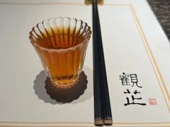 -觀芷隐轩