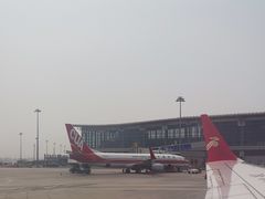 -石家庄正定国际机场-T2航站楼